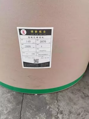 高级瓦楞原纸